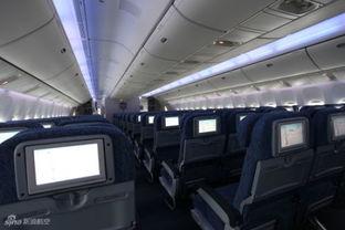 南航客舱视频