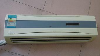 志高空调拆卸视频,轻松上手，一学就会