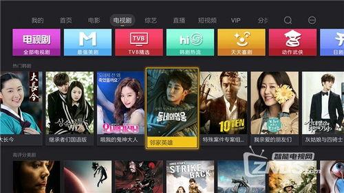 还有什么视频,揭秘“还有什么”视频背后的奥秘