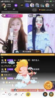 yy青苹果视频,带你领略青春风采，畅享视听盛宴